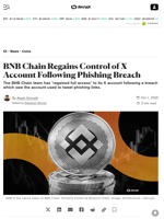 BNB Chain Regains Control of X Account Following Phishing Breach - Decrypt