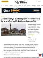 Zaporizhzhya nuclear plant reconnected to grid after IAEA-brokered ceasefire