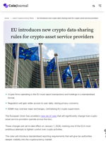 EU introduces new crypto data-sharing rules for crypto-asset service providers - CoinJournal