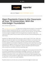 Open Payments Come to the Classroom at Over 10 Universities, With the Interledger Foundation
