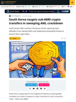 South Korea Expands Travel Rule in Major AML Crackdown