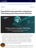 Token2049 Announcements: Institutional TON Staking with Chorus One's TON Pool