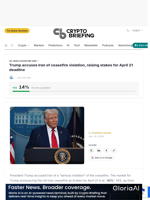 Trump accuses Iran of ceasefire violation, raising stakes for April 21 deadline