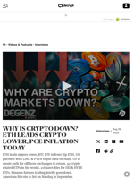WHY IS CRYPTO DOWN? ETH LEADS CRYPTO LOWER, PCE INFLATION TODAY - Decrypt