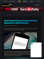 a16z Crypto Releases Enterprise Sales Playbook for Web3 Founders - Blockchain.News