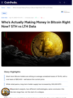 Who's Actually Making Money in Bitcoin Right Now? STH vs LTH Data