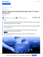 What If Ethereum Unstaking Surge: Does It Lead to Sell Bomb? - BeInCrypto