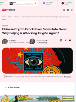 China Reopens Crypto Crackdown, PBoC Warns Miners Again