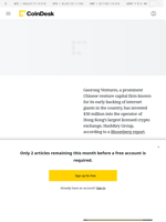 Gaorong Ventures Invests $30M in Hong Kong-Based Crypto Exchange HashKey Group: Report