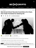 Wall Street Stock Records Could Move On-Chain. One Trader Punished for Deleting His