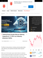 TokensCloud Scales Bitcoin Mining Capacity to 11 EH/s as Industry Attention Shifts - NullTX