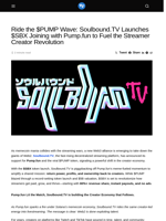 Ride the $PUMP Wave: Soulbound.TV Launches $SBX Joining with Pump.fun to Fuel the Streamer Creator Revolution - Visionary Financial