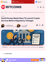 South Korean Crypto Reform Spurs Bank Push For Crypto Services