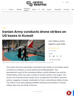 Iranian Army conducts drone strikes on US bases in Kuwait