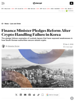 Finance Minister Pledges Reform After Crypto Handling Failure in Korea - Decrypt