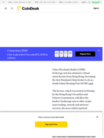 China Merchants Bank’s Brokerage Arm Secures Hong Kong Virtual Assets License: Report 