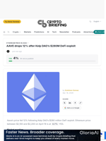AAVE drops 12% after Kelp DAO's $280M DeFi exploit