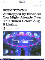 305M TOWNS Airdropped by Binance: You Might Already Own This Token Before Aug 5 Listing