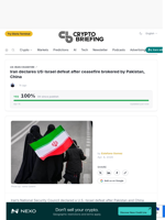 Iran declares US-Israel defeat after ceasefire brokered by Pakistan, China