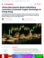 China Merchants Bank Subsidiary Launches Licensed Crypto Exchange in Hong Kong - Coinspeaker