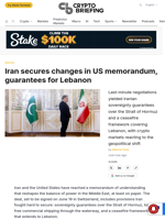 Iran secures changes in US memorandum, guarantees for Lebanon