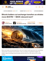 Bitcoin holders cut exchange transfers as whales move $307M — $80K rebound next? - AMBCrypto