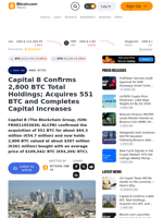 Capital B Confirms 2,800 BTC Total Holdings; Acquires 551 BTC and Completes Capital Increases – News Bytes Bitcoin News