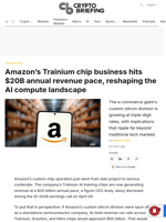 Amazon's Trainium chip business hits $20B annual revenue pace, reshaping the AI compute landscape