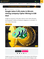 Google Buys 5.4% of Cipher Mining With $3B Fluidstack Deal