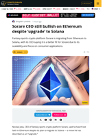 Sorare CEO Hypes Ethereum Despite Upgrading to Solana