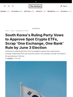 South Korea's Ruling Party Vows to Approve Spot Crypto ETFs, Scrap 'One Exchange, One Bank' Rule by June 3 Election - 