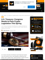 U.S. Treasury: Congress Must Pass Crypto Law This Spring 