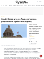 South Korea arrests four over crypto payments to Syrian terror group