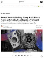 South Korea's Ruling Party Task Force Aims at Crypto, Stablecoin Oversight - Decrypt