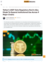 Tether's USDT Stablecoin Gets Regulatory Nod In Abu Dhabi