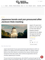 Japanese bonds and yen pressured after Jackson Hole meeting