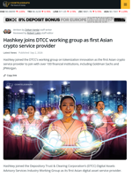 Hashkey Joins DTCC Working Group as First Asian Crypto Service Provider