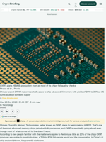 CXMT plans HBM3E production even as most of its chips fail quality checks