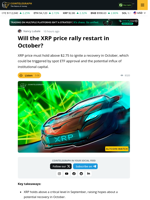 Is XRP Price Going to Recover in October?