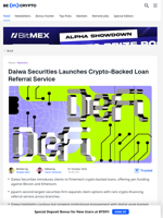 Daiwa Securities Introduces Crypto-Backed Loans