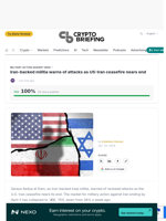 Iran-backed militia warns of attacks as US-Iran ceasefire nears end