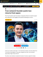Justin Sun Returns Safely From Outer Space Voyage