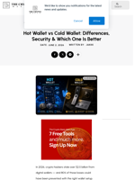 Hot Wallet vs Cold Wallet: Find Key Differences