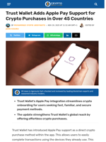 Trust Wallet Adds Apple Pay Support for Crypto Purchases
