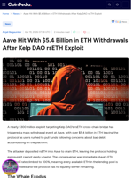 Aave Hit With $5.4 Billion in ETH Withdrawals After Kelp DAO rsETH Exploit