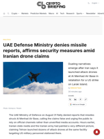 UAE Defense Ministry denies missile reports, affirms security measures amid Iranian drone claims