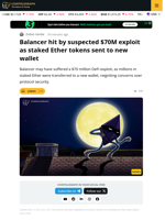 Balancer Hit By Suspected $70M Staked Ether Exploit