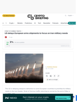 US delays European arms shipments to focus on Iran military needs