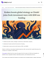 Kraken boosts global strategy as Citadel joins fresh investment wave with $200 mn funding - CoinJournal