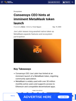 Consensys CEO hints at imminent MetaMask token launch